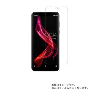 AQUOS zero 801SH SoftBank 用 防指紋光沢 液晶保護フィルム ポスト投函は送料無料
