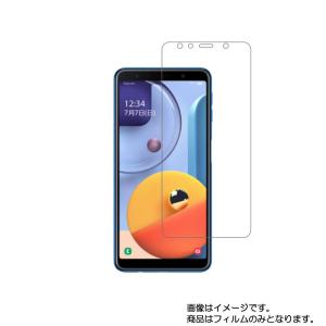 サムスン Galaxy A7 用 防指紋光沢 液晶保護フィルム ポスト投函は送料無料｜mobilewin