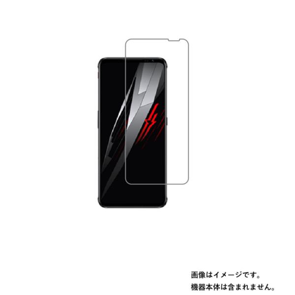 Nubia Technology RedMagic 6/RedMagic 6 Pro 用 防指紋光沢...