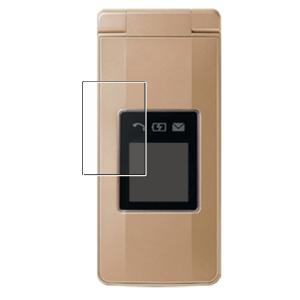 SoftBankかんたん携帯 NP807SH かんたん携帯10 NP807SH SoftBank ゴールド 送料無料 即決 本体 c14983