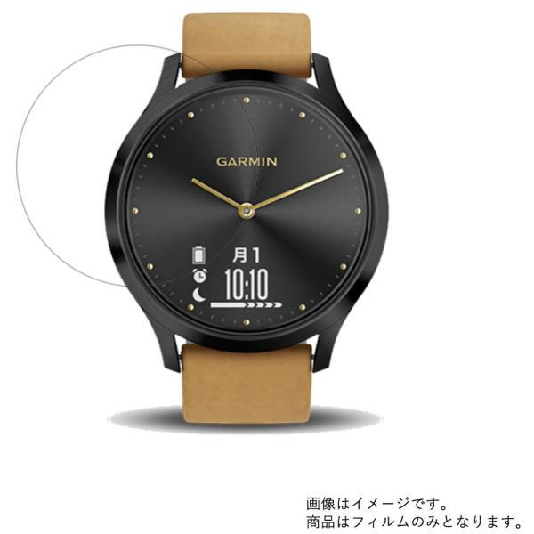 2枚セット vivomove HR OnyxBlack TanSuede 0100185070 用 ...