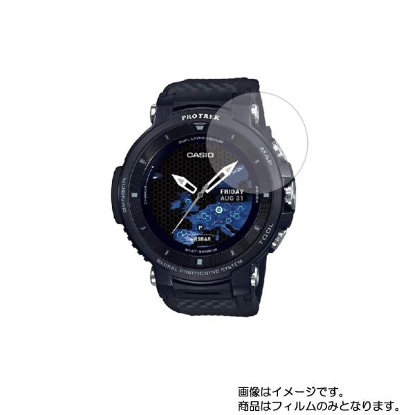 2枚セット CASIO PRO TREK Smart WSD-F30 用 高硬度9Hアンチグレアタイ...