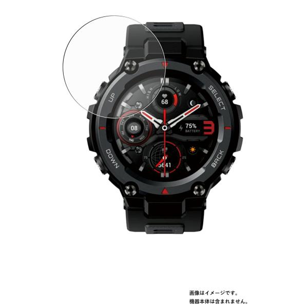 2枚セット Amazfit T-Rex Pro 用 AR/マット ハイブリッド 高機能 反射低減 液...