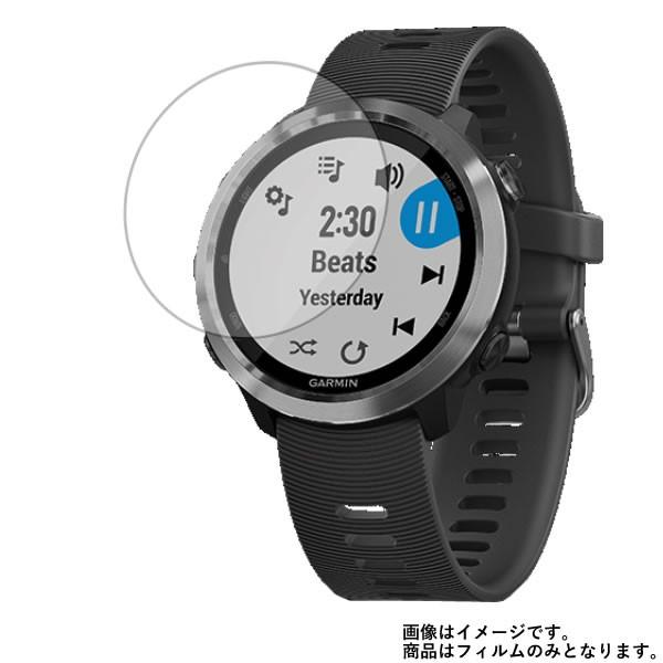 2枚セット GARMIN ForeAthlete 645Music 用 安心の5大機能 衝撃吸収 ブ...