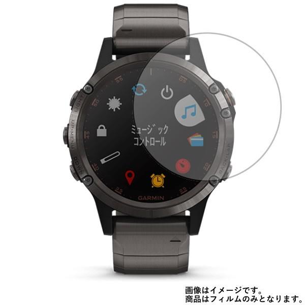 2枚セット fenix 5 Plus Sapphire Ti Black 用 すべすべタッチの抗菌タ...