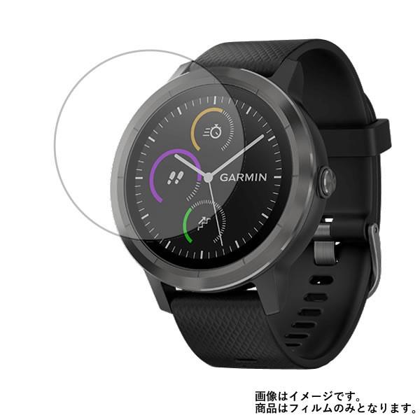 2枚セット vivoactive 3 Black Slate 用 マット 反射低減 液晶保護フィルム...