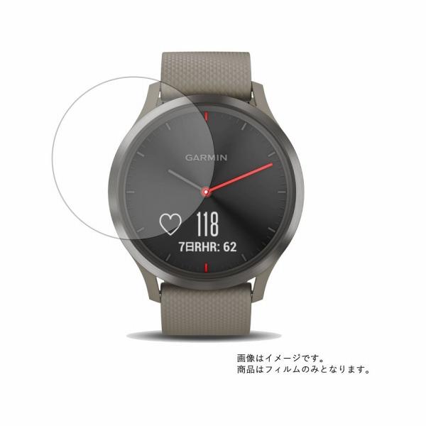 2枚セット vivomove HR Sport Black Sandstone 010018507E...