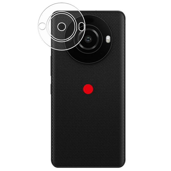 Leica Leitz Phone 3 SoftBank カメラ周辺部 用 抗菌 抗ウイルス 防指紋...