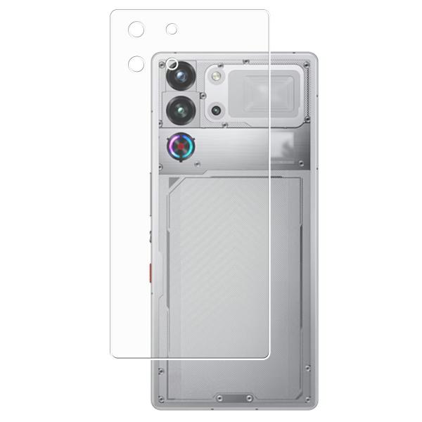 2枚セット REDMAGIC 10S Pro / 10 Pro 用 AR/マット ハイブリッド 高機...