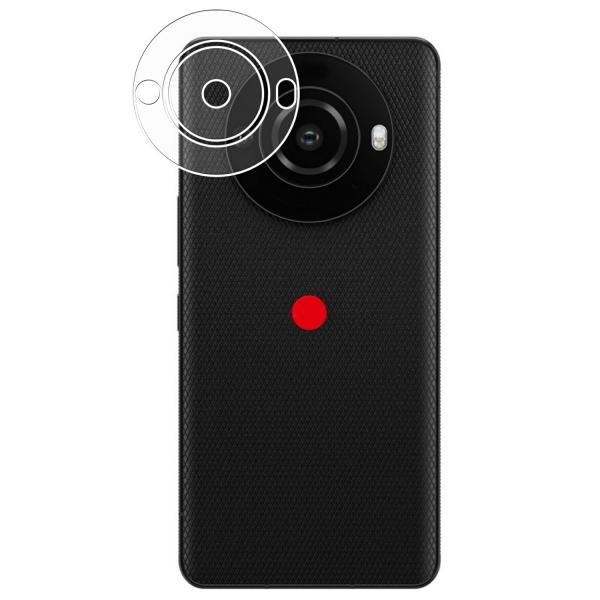 2枚セット Leica Leitz Phone 3 SoftBank カメラ周辺部 用 マット(反射...