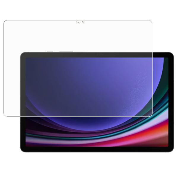 サムスン Galaxy Tab S9 用 10 安心の5大機能 衝撃吸収 ブルーライトカット 液晶保...