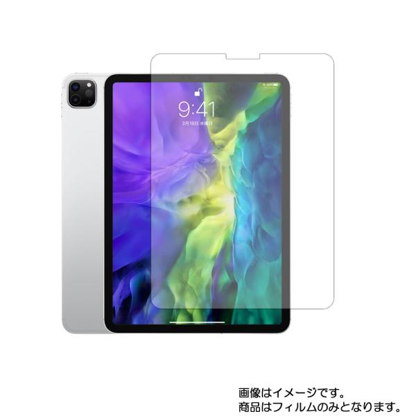 Apple iPad Pro 11 2020年モデル 第2世代用 10 安心の5大機能 衝撃吸収 ブ...