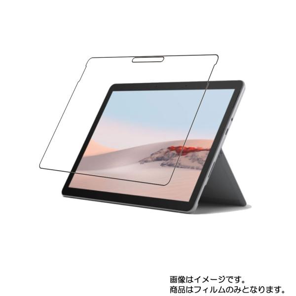 Microsoft Surface Go 2 2020年5月モデル 用 10 高硬度9H 液晶保護フ...