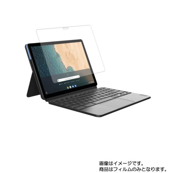 2枚セット Lenovo IdeaPad Duet Chromebook 10.1インチ 2020年...