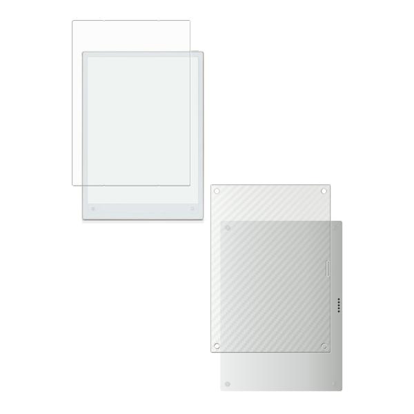 2枚組(画面+背面) iFLYTEK AINOTE 2 用 10 AR/マット ハイブリッド 高機能...