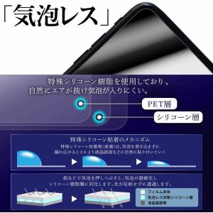 Lenovo dtab Compact d-5...の詳細画像3