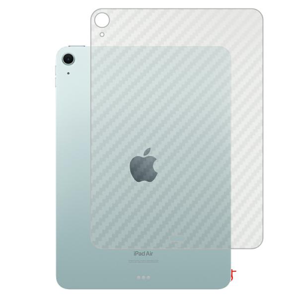 iPad Air 11 M2 2024年モデル 用 10 カーボン調 背面保護フィルム ポスト投函は...