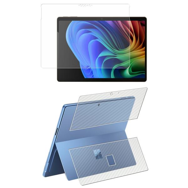 2枚組(画面+背面) Microsoft Surface Pro 第11世代 Copilot+ PC...