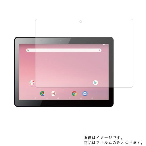KEIAN KI-R10 用 10 アンチグレア・ブルーライトカットタイプ 液晶保護フィルム ポスト...
