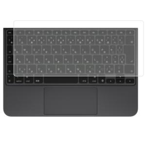 英語US配列、ファンクションキー付き) 2026 iPad Air 11 (M4/M3)/ Pro