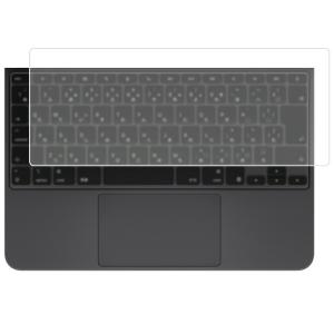 Magic Keyboard (iPad Pro 11 M5 2025 / M4 2024年モデル) 用 10