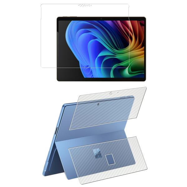 2枚組(画面+背面) Microsoft Surface Pro 第11世代 Copilot+ PC...