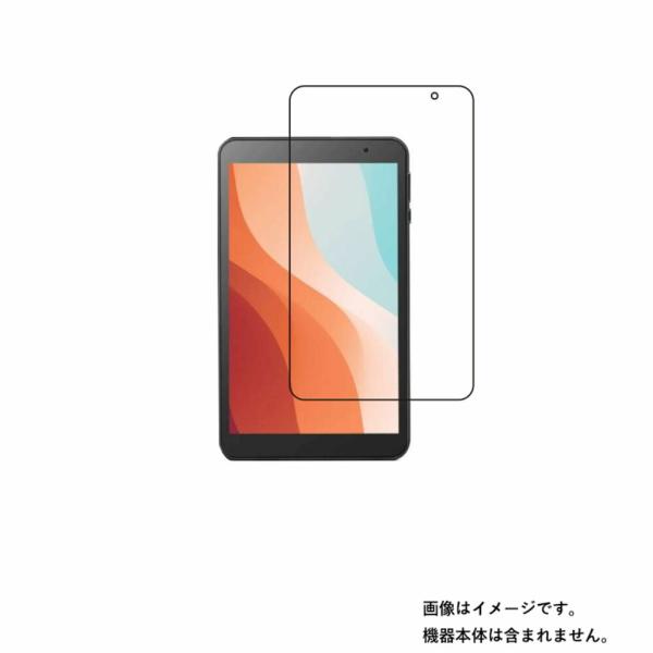 VANKYO Matrixpad S8T 用 8 すべすべタッチの抗菌タイプ光沢 液晶保護フィルム ...