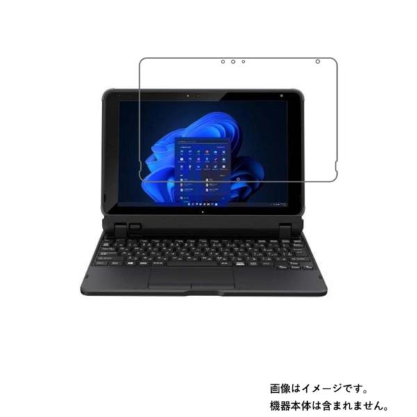 Fujitsu arrows Tab EH FAREHT2 2021年10月モデル 用 10 すべす...