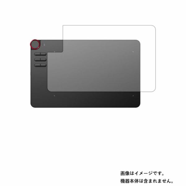 2枚セット XP-Pen Deco 03 用 N40 マット(反射低減)タイプ 液晶保護フィルム ポ...