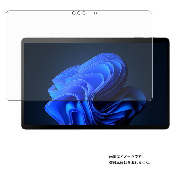 Fujitsu FMV LOOX 90/G 75/G WL1/G 2022年3月モデル 用 N30 ...