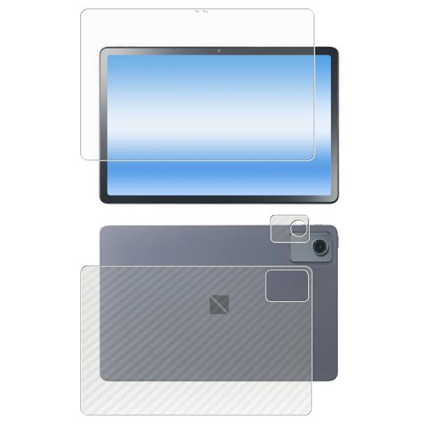 2枚組(画面+背面) NEC LAVIE Tab T11 T1165/KAS T1155/HAS T...