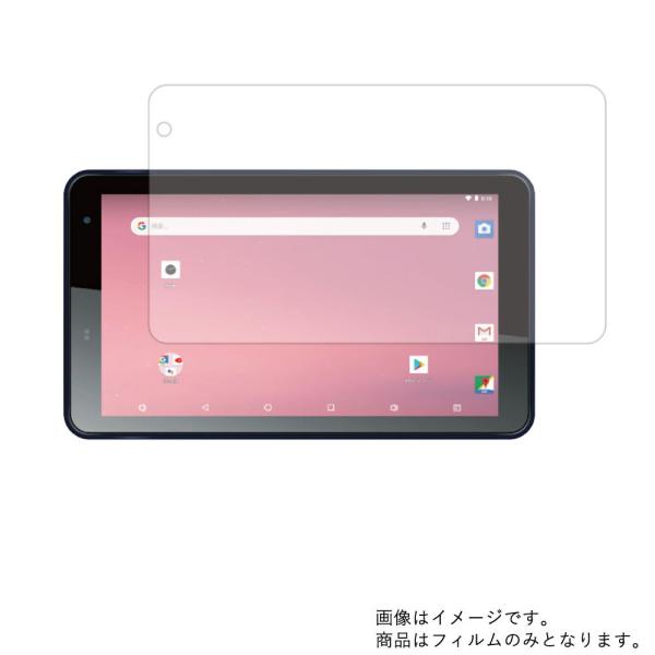 KEIAN KI-R7 用 7 マット 反射低減 液晶保護フィルム ポスト投函は送料無料