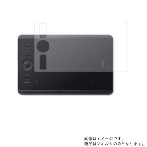 2枚組(画面+背面) iFLYTEK AINOTE Air2 用 8.2 マット(反射低減)タイプ