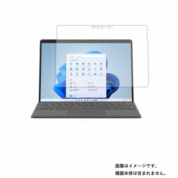 Microsoft Surface Go 3 用 10 マット(反射低減)タイプ 液晶保護フィルム ...