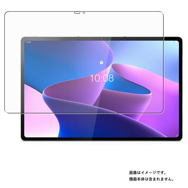 Lenovo Tab P12 Pro 12.6インチ 2022年モデル 用 N30 抗菌 抗ウイルス...