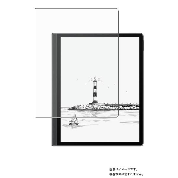 2枚セット HUAWEI MatePad Paper 用 10 高機能反射防止 液晶保護フィルム ポ...