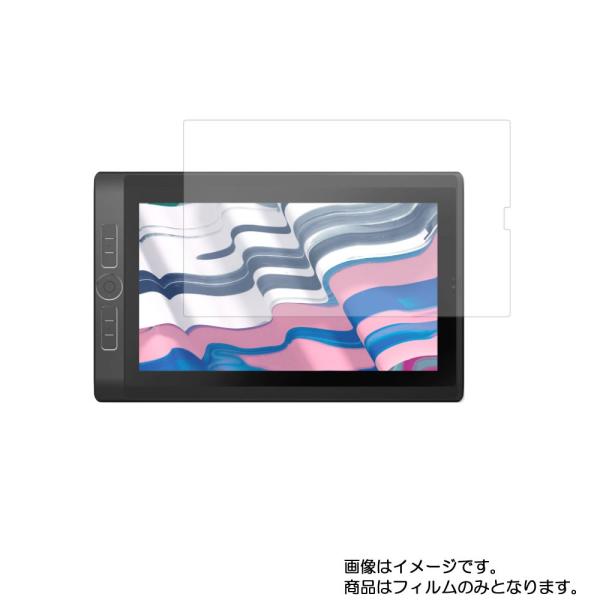 MobileStudio Pro13 DTHW1321LK0D 2019年モデル 用 N35 高機能...