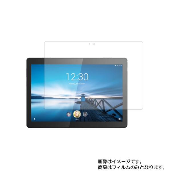 Lenovo Tab M10 ZA4G0090JP/ZA4G0071JP 10.1インチ 用 10 ...