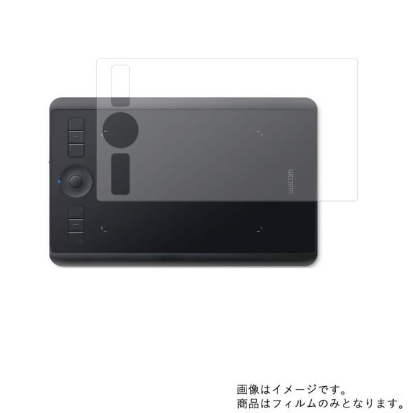 Intuos Pro Small PTH460K0D 用 10 書き味向上ソフトタイプ 液晶保護フィ...