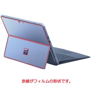 Microsoft Surface Pro 9...の詳細画像1