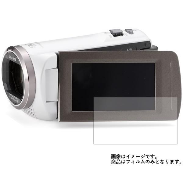 Panasonic HC-V360MS 用 高硬度9H アンチグレアタイプ 液晶保護フィルム ポスト...