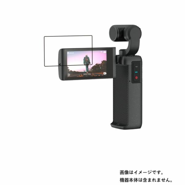 2枚セット Gudsen Technology MOIN Camera MPC01 用 すべすべタッ...