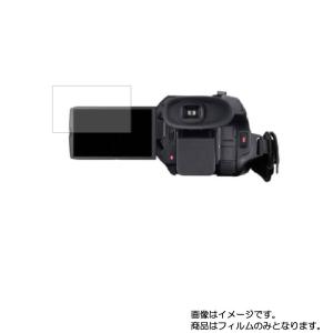 Panasonic（パナソニック） デジタル4Kビデオカメラ HC-X1500 : 測定の