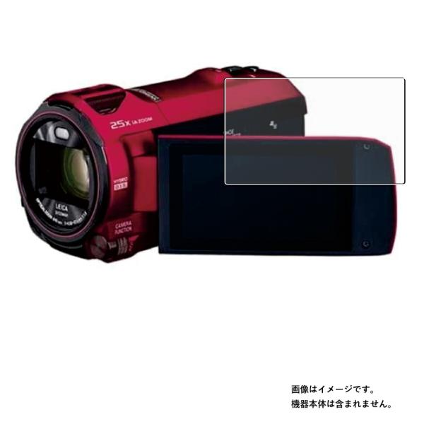 Panasonic HC-VX992MS 用 反射防止 ノンフィラータイプ 液晶保護フィルム ポスト...