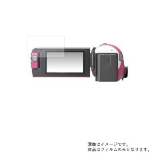 Panasonic HC-W590M 用 反射防止 ノンフィラータイプ 液晶保護フィルム