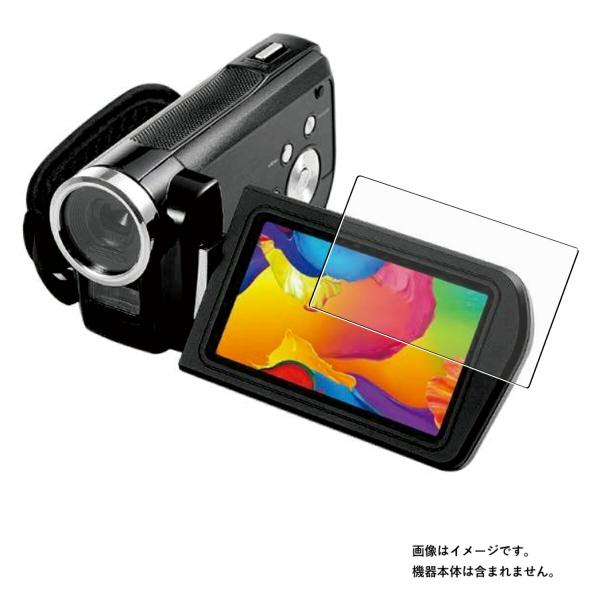 2枚セット RWC 4Kデジタルビデオカメラ AC2 用 抗菌 抗ウイルス 反射防止 液晶保護フィル...