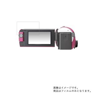 Panasonic HC-W590M 用 防指紋 光沢 液晶保護フィルム ポスト投函は