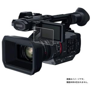 Panasonic（パナソニック） デジタル4Kビデオカメラ HC-X2000-K