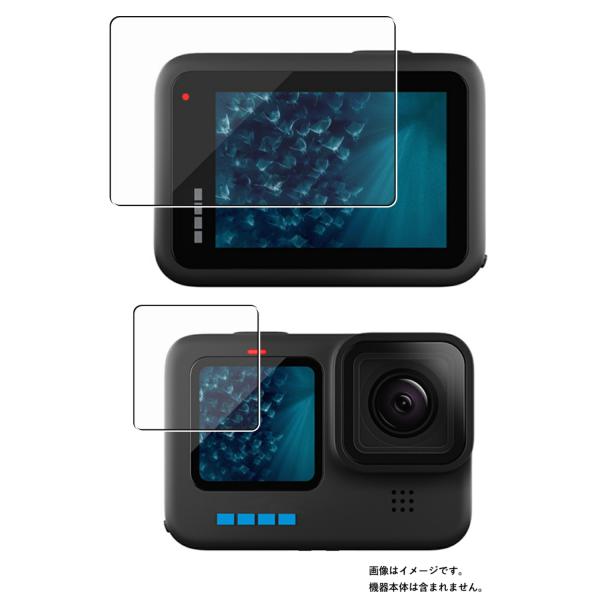 2枚セット GoPro HERO11 Black 用 抗菌 抗ウイルス 防指紋 液晶保護フィルム ポ...