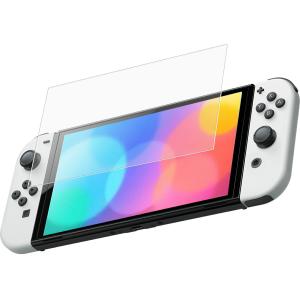 Nintendo Switch (ニンテンドー スイッチ) 有機ELモデル 用 安心の5大機能 衝撃吸収 ブルーライトカット 液晶保護フィルム ポスト投函は送料無料